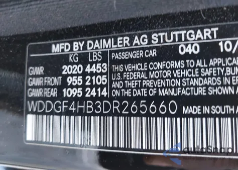 2013 Mercedes-Benz C 250 Sport из США, поврежденный, VIN WDDGF4HB3DR265660